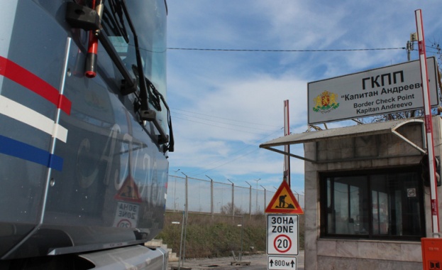 Над 30 автобуса от Турция са спрени за инспекция на