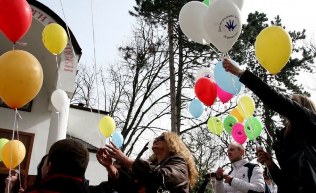 На 28-ми февруари светът отбелязва международния ден на хората с редки болести