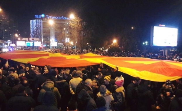 20 хиляди души излязоха на протест в Скопие