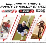 Футболните първенства на Русия и Китай дебютират в спортните канали на Мтел