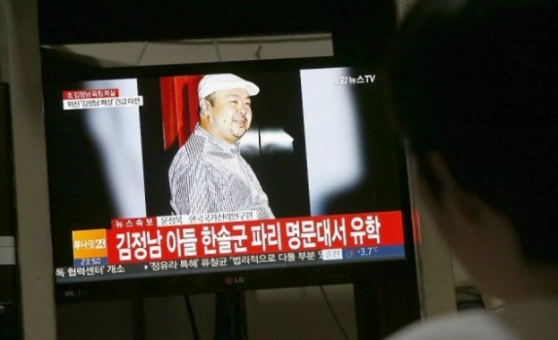 Оръжие за масово поразяване покосило брата на севернокорейския лидер Ким Чен-ун