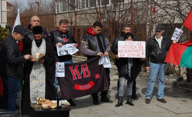 В София протестираха срещу Порошенко
