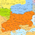 Кой се би срещу нас в Руско-турската война?