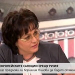 Санкциите за Русия – позволено за “Мерцедес”, забранено за кисели краставички?