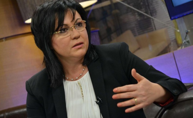 Нинова: Каква е позицията на Борисов за Европа на две скорости?