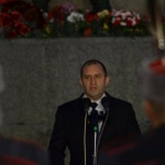 Речта на Президента