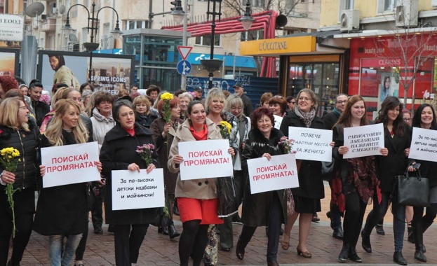 Нона Йотова: Недопустимо е да има разлика в заплащането на труда на мъжете и жените в XXI век