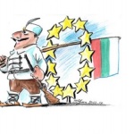 Позабравеният съюз