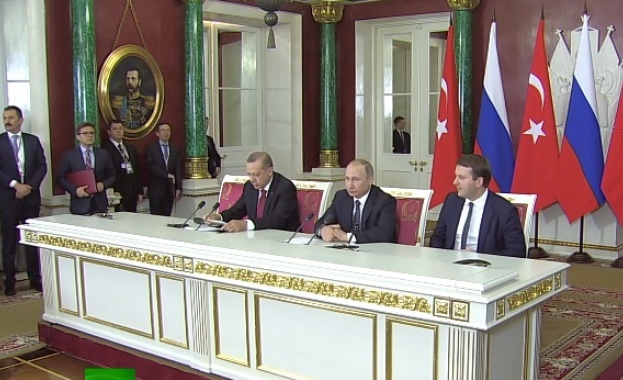 Русия и Турция правят общ инвестиционен фонд