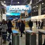 България залага на „здраве и отдих“ на туристическата борса в Москва