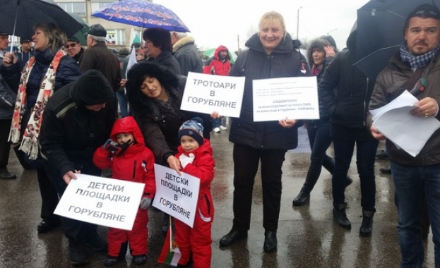 Жители на "Горубляне" отново блокираха Околовръстен път в София