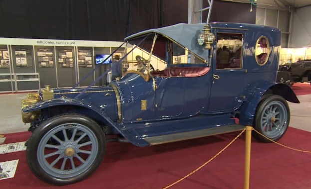 В Москва показват коли на последния руски император 