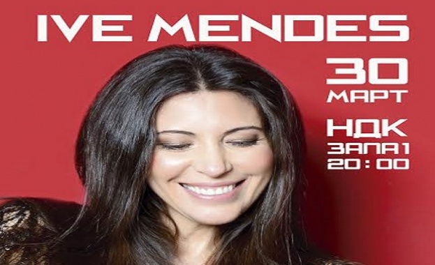 Концертът на Ive Mendes в София под почетния патронаж на Бразилското посолство