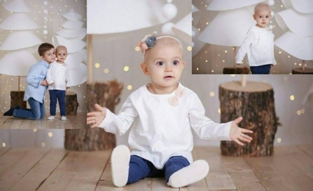 Маги от Варна се нуждае от помощ