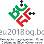 Предстоящи събития в страната за 17 май 2018