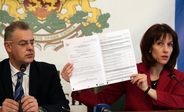 ЦИК показа бюлетината за изборите на 26 март