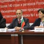 България може да направи визите безплатни за руски деца