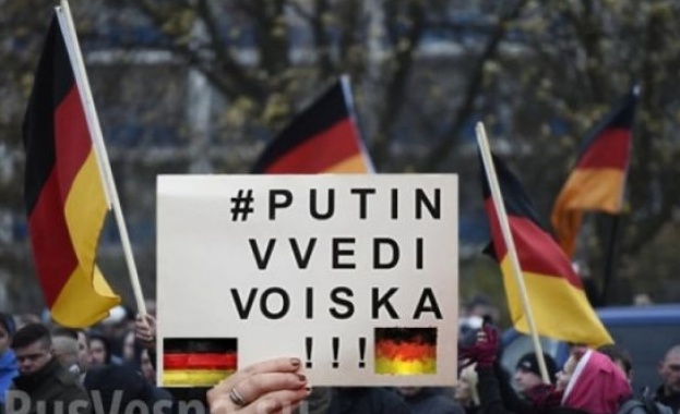 „Путин, докарай войската!”