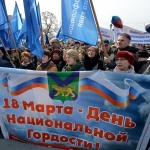 Над 17 хил. души в Приморский край излязоха на митинг за годишнината от присъединяването на Крим към Русия