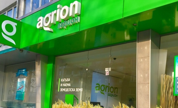 Българска компания пусна земеделска земя под наем на търгове