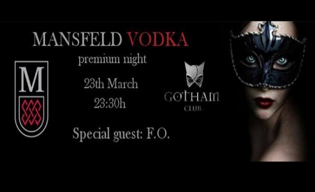 Рапърът F.O забива на официалното представяне на Mansfeld Vodka в България