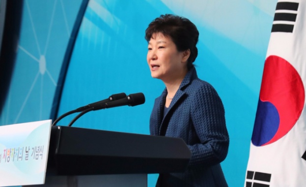 Сваленият президент на Южна Корея се извини