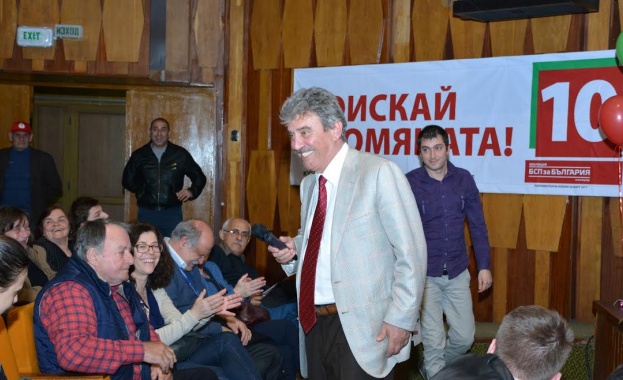 Генов: Българската енергетика не просто трябва да се оздравява, тя трябва да се спасява