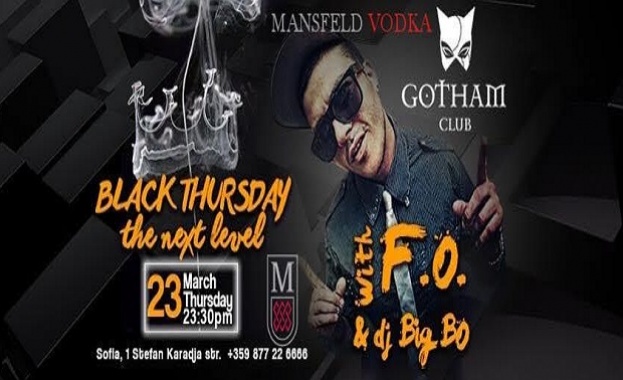 Рапърът F.O забива на официалното представяне на Mansfeld Vodka в България