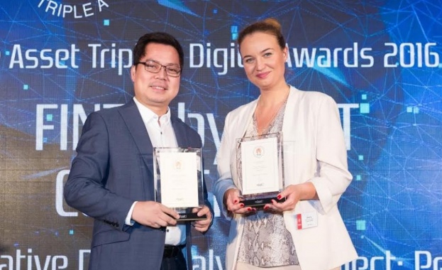 Българска компания с международно признание  за фин-тех иновация