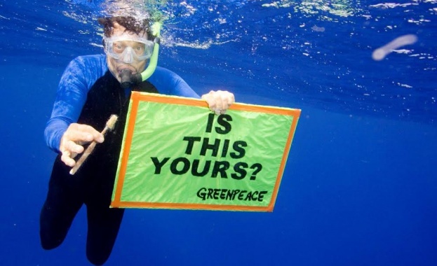 Две от най-големите екологични организации в България стартират кампания за намаляване на отпадъците във водните басейни