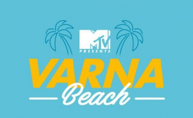 MTV обяви първите артисти за концерта във Варна