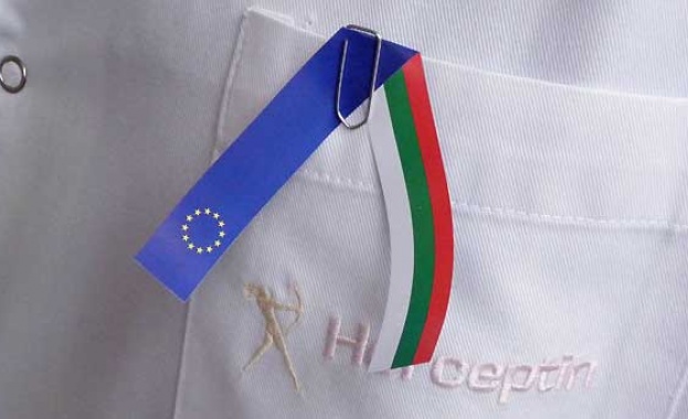 Г. Форева: Лошата комуникация между лекар и пациент е причина за 80% от жалбите