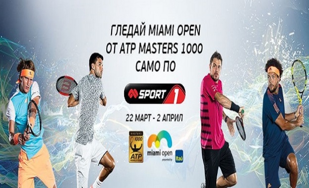 Дебютът на Григор Димитров в Miami Open и стартът на MotoGP на живо през уикенда по Mtel Sport 1