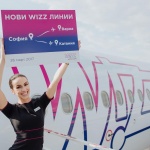 Wizz Air стартира две нови линии от София