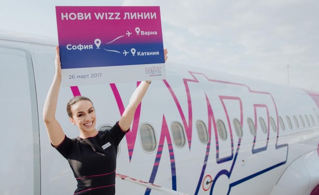 Wizz Air стартира две нови линии от София