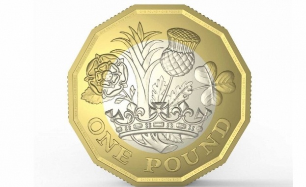 Великобритания въведе нова монета