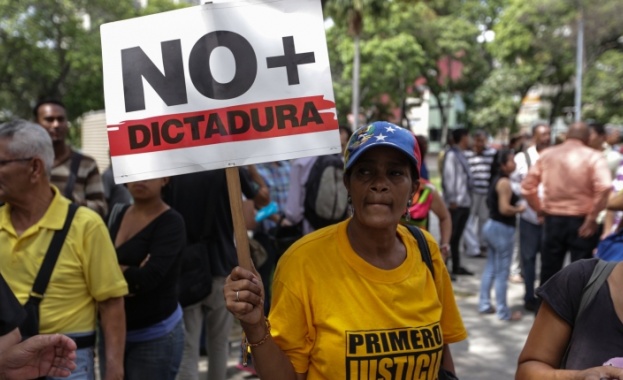 Върховният съд на Венецуела върна властта на парламента