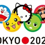 Медалите в Токио 2020 ще са от стари телефони