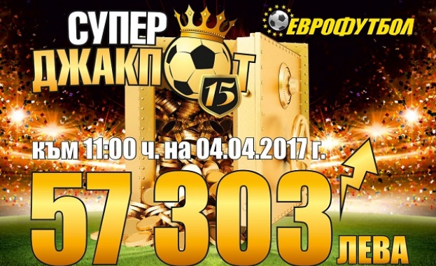 „Еврофутбол“: Рома е фаворит в дербито за купата с Лацио