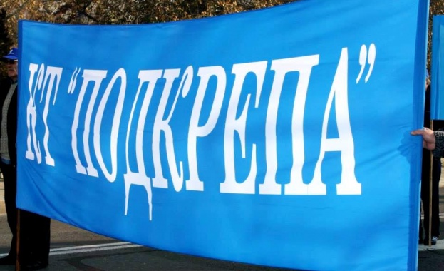 КТ „Подкрепа“: Мерките на работодателите за осигуряване на безопасност и здраве при работа не дават резултат КТ „Подкрепа“: Мерките на работодателите за осигуряване на безопасност и здраве при работа не дават резултат
