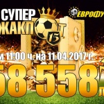 Барселона с превес срещу Ювентус в първия 1/4-финал от Шампионската лига според "Еврофутбол"