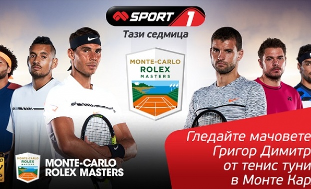 Mtel Sport 1 ще излъчи на живо участието на Григор Димитров в Монте Карло
