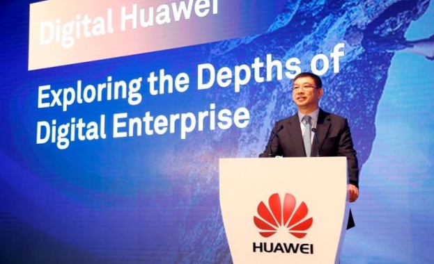 Световната анализаторска среща на Huawei за 2017 г. демонстрира висок глобален растеж на компанията