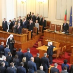 Колко пъти бе спомената думата "реформа" в новия парламент?