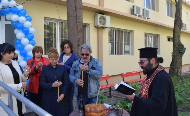 Новият Дневен център за лица с леки психични разстройства в Бургас е готов