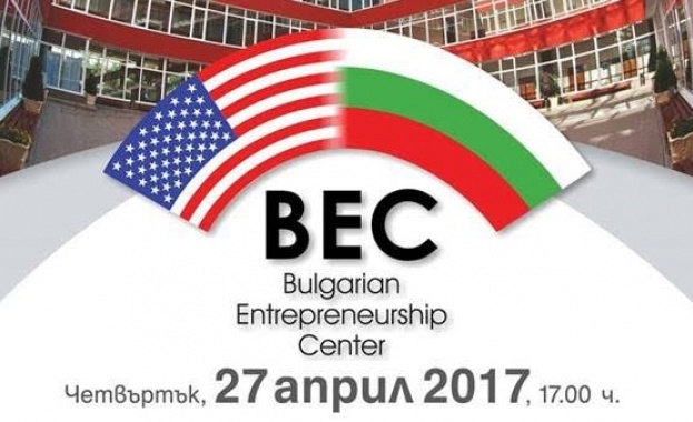 Варненският свободен университет с нов модел за стимулиране на студентското предприемачество