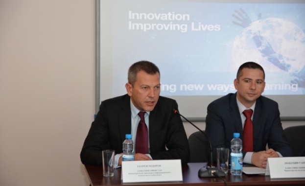 Заместник-министър Георги Тодоров: Иновациите са тясно свързани със защитата на интелектуалната собственост