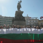 Предстоящи събития на 1 май 2018