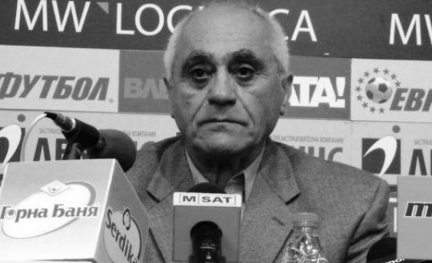 Почина баскетболната легенда Артеник Арабаджиян 