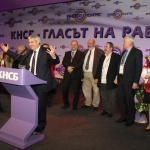 КНСБ заплаши с радикална реакция при нов опит за отмяна на класа за прослужено време